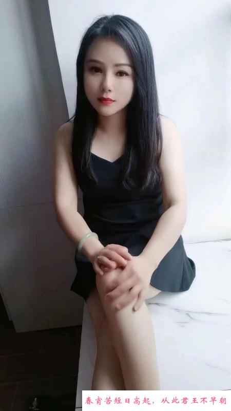 配合度好的骚女 第1张