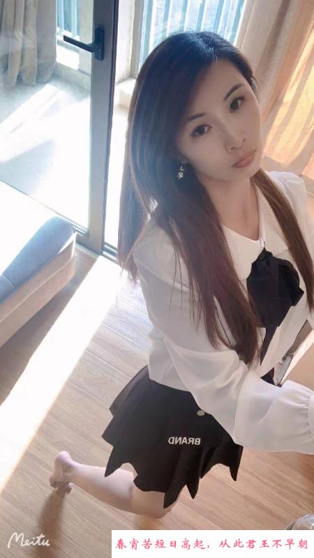 官渡制服少妇暖暖 第2张