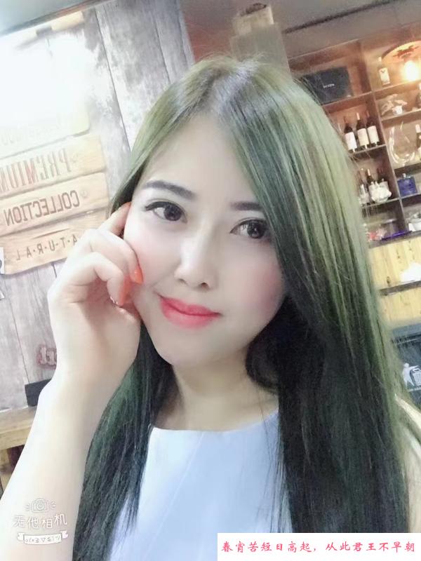 福田环保小可 第2张