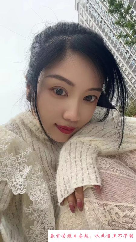 萧山小少妇体验 第1张