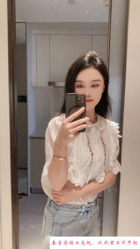 罗湖倾城美女 第4张