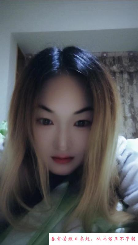 泻火的骚熟女 第2张