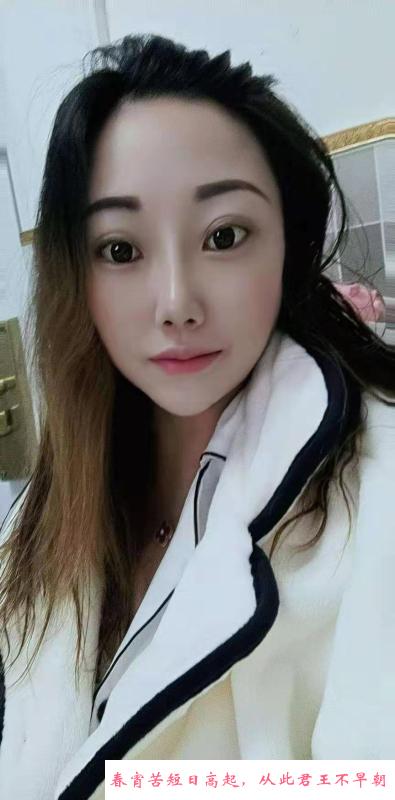罗湖泻火少妇姗姗 第1张