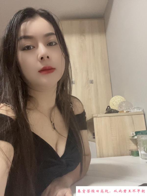 南山大屁股女人 第3张