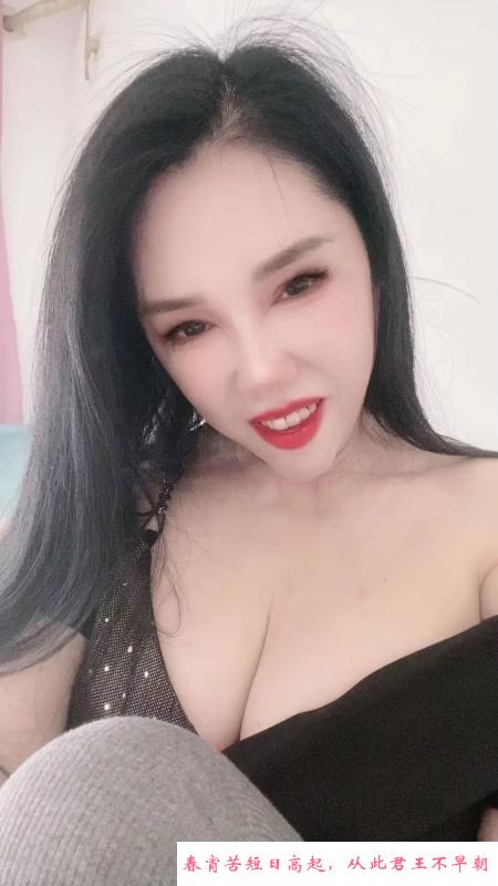 虹口骚妇 第1张