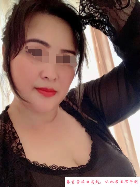 大胸鲍鱼熟女水多多 第1张