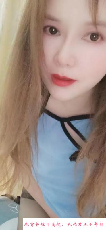 宝安甜美娟娟 第1张