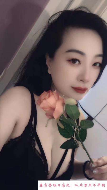 越秀气质姐姐丹妮 第3张