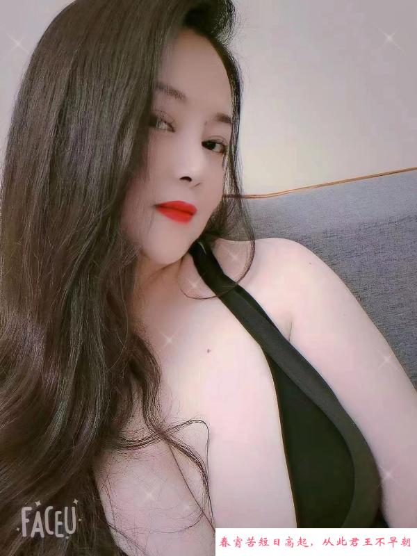 波霸少妇服务王沐晨 第1张