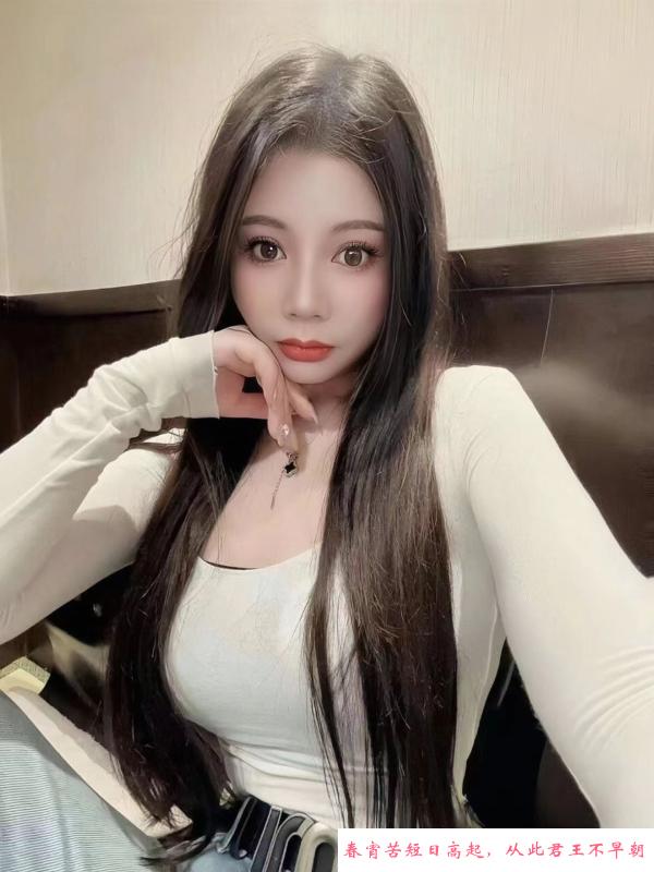 龙首大奶樱子 第3张