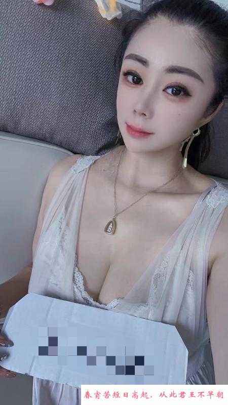 大波服务之星晚柠 第3张