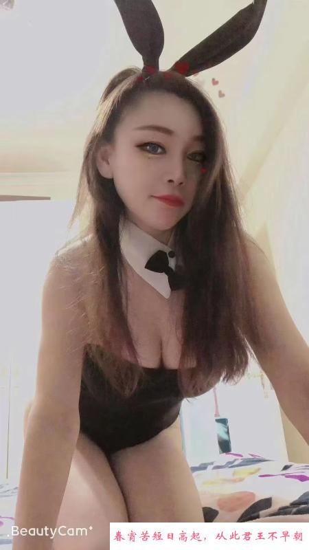 cj大奶小骚猫 第1张