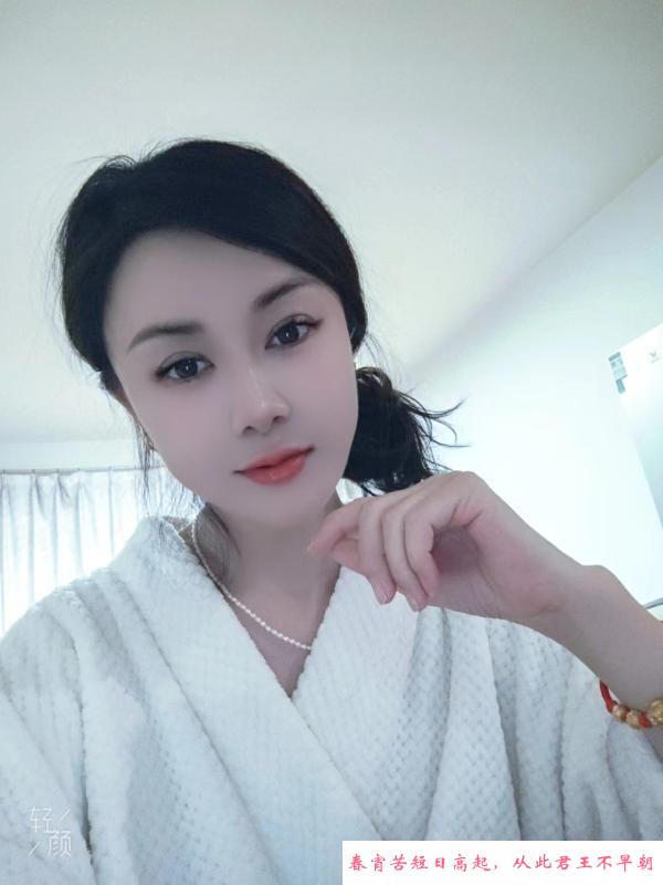 服务态度很好的小姐姐 第3张