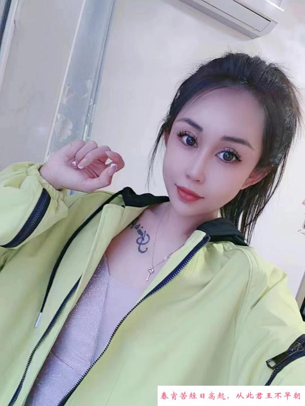 皇姑开放妹子 第2张