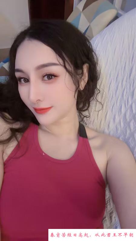 南山晚晴美女 第2张