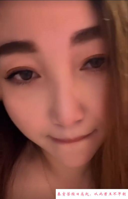 徐东宇儿 第1张