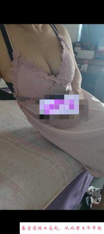 完美胸型的姐姐小活 第4张