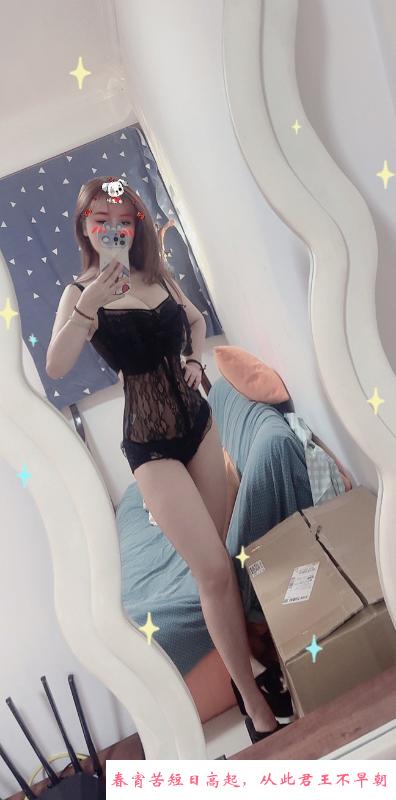 无锡宝藏小少妇姐姐 第4张
