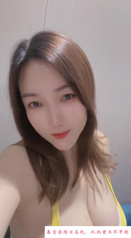 三元里苹苹老师 第1张