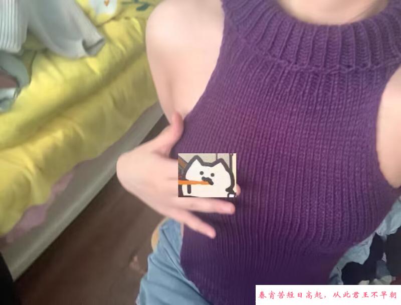 龙华大灯少妇 第3张