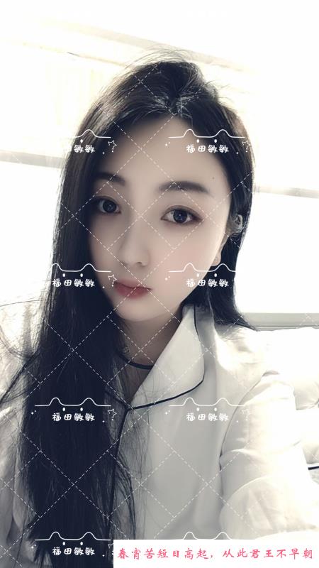 福田大奶美少妇 第2张