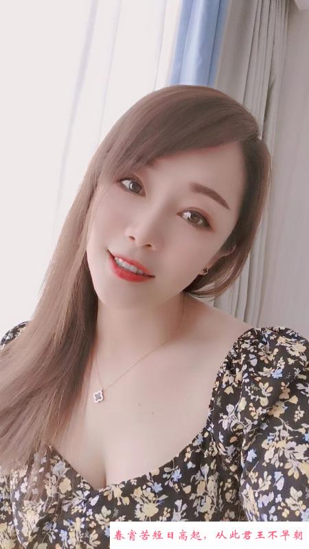 胸大水多 第1张