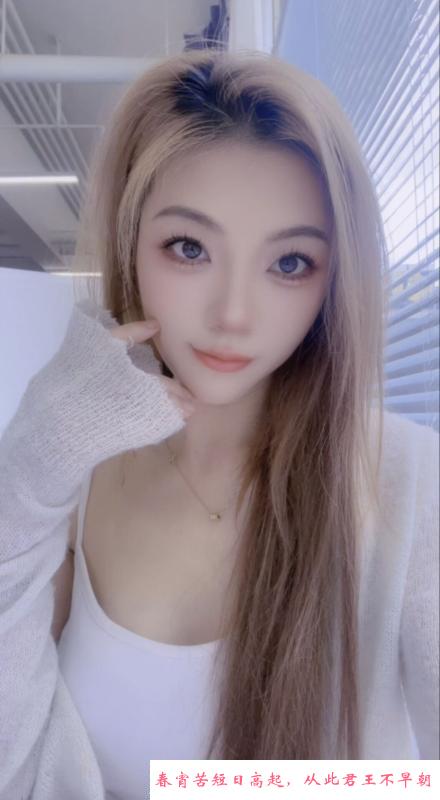岛内长腿大美女 第2张