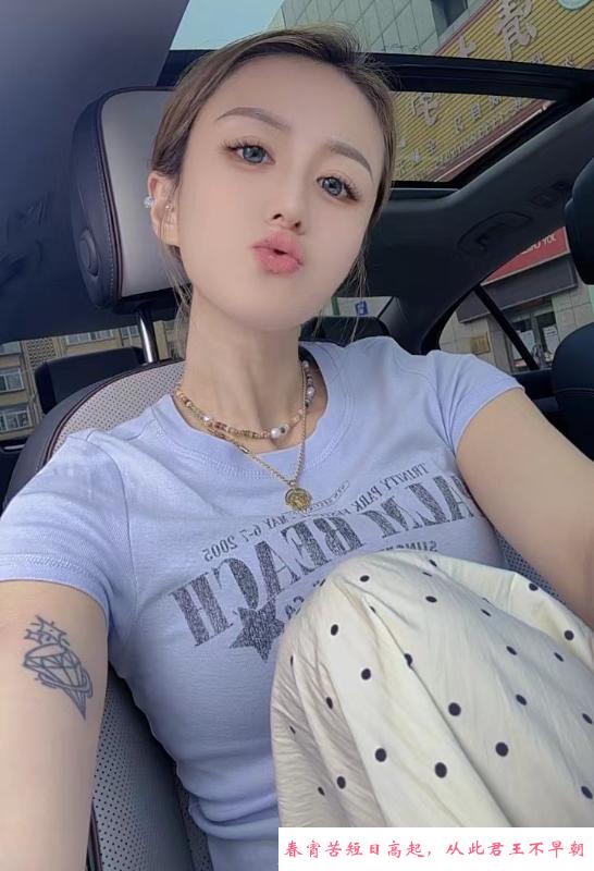 河东小羊 第3张