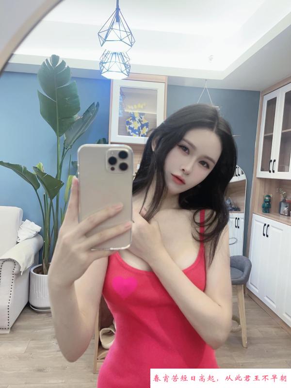 南开性感翘臀诱惑 第1张