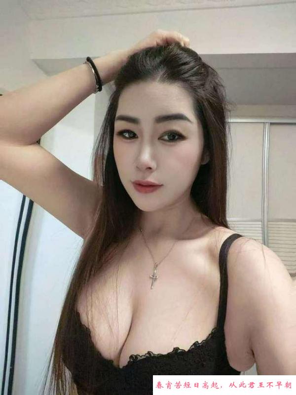 余杭风骚小娇妻 第2张