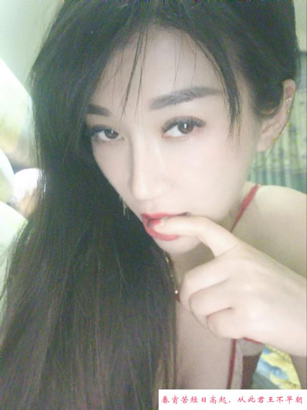 渝北美少妇 第3张