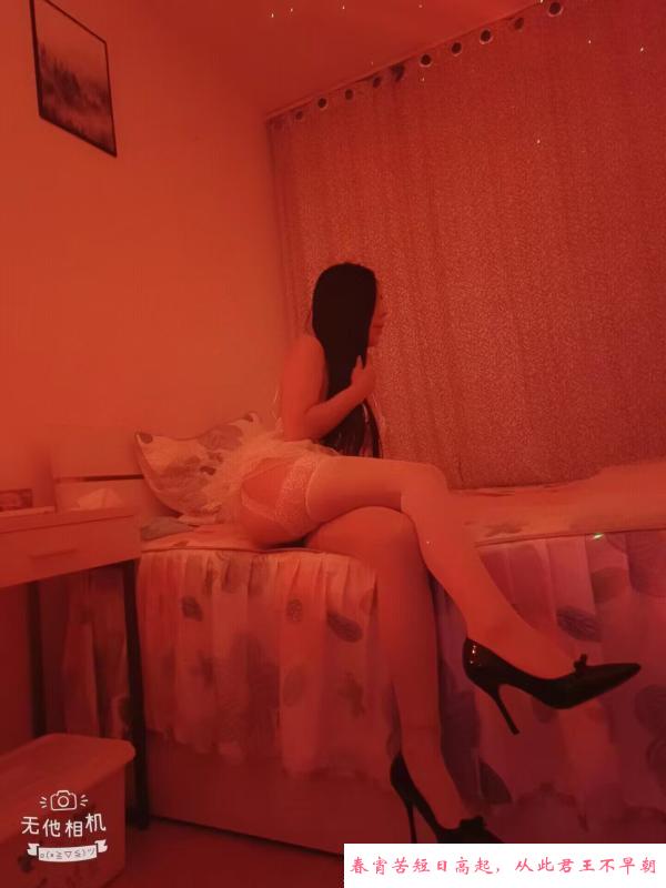 龙江长腿服务型熟女 第1张