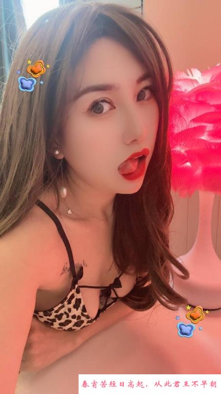 杨浦性感面具美女 第1张
