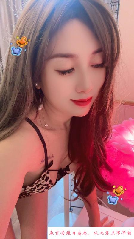 吴中区性感御姐小月 第4张