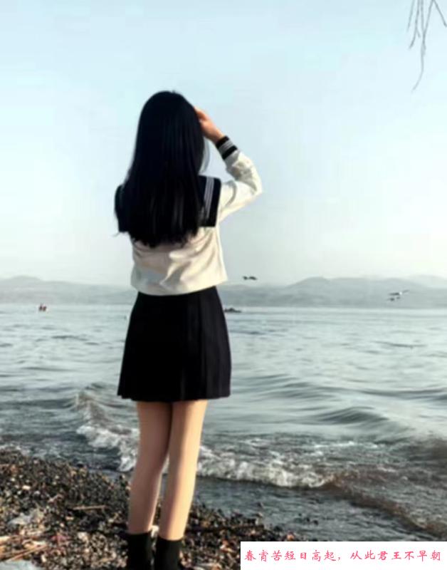 西门柠檬 第3张