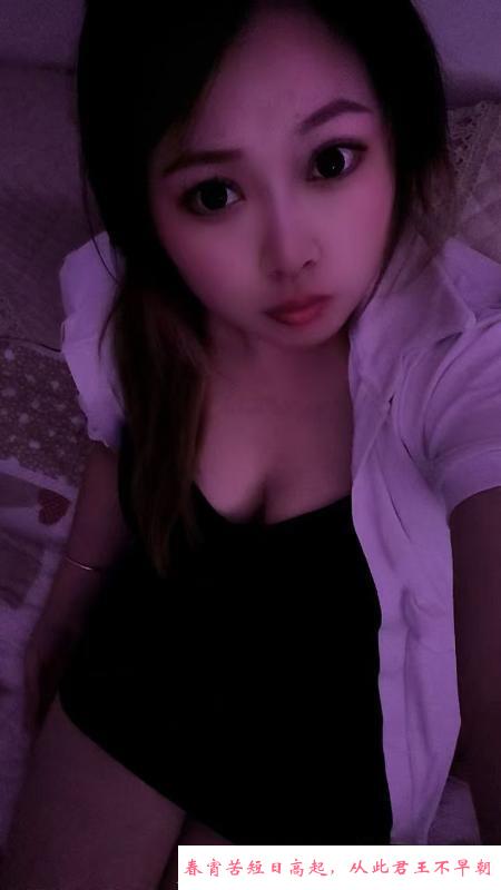 滨海少妇乐乐 第3张