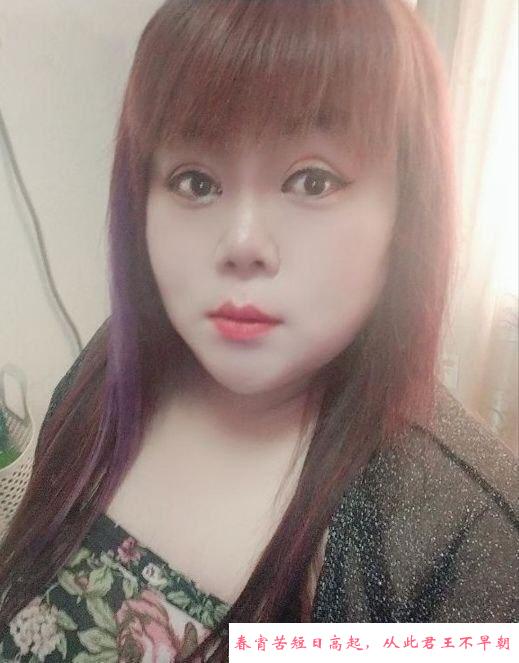 郑州开坦克娜娜 第2张