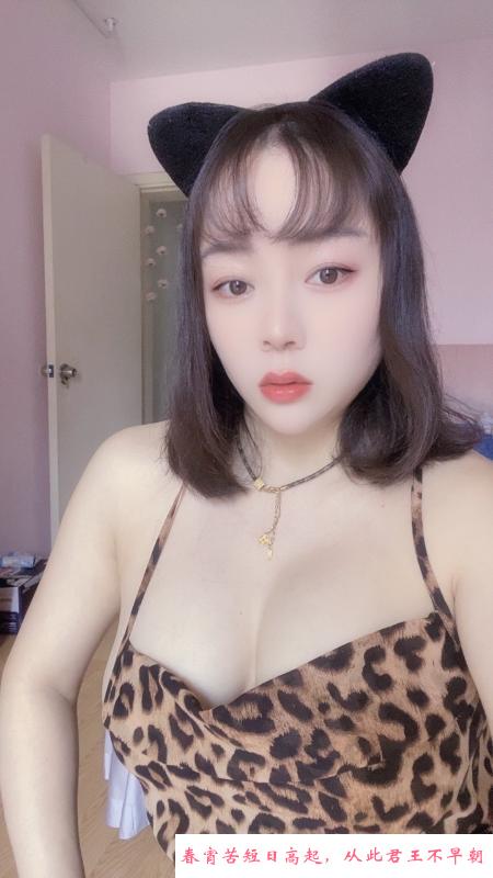 徐汇大奶熟女 第1张