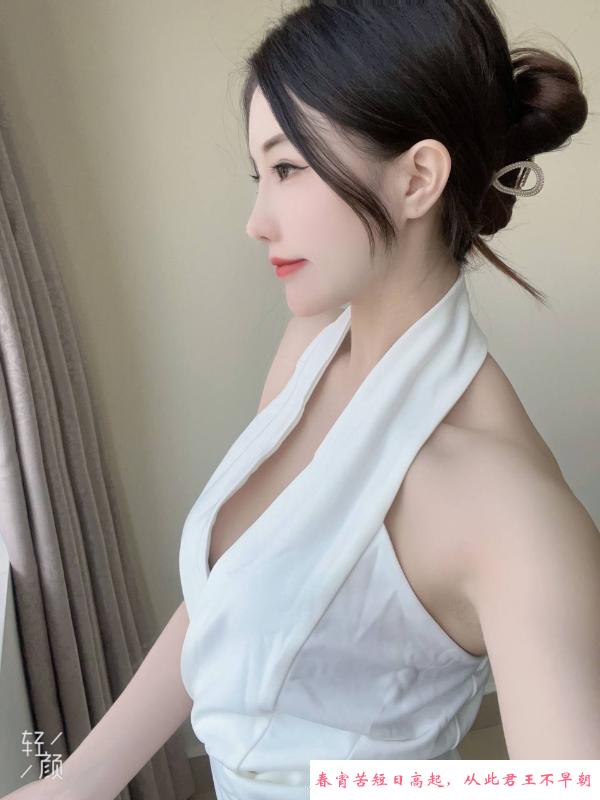 南山风情御姐 第1张