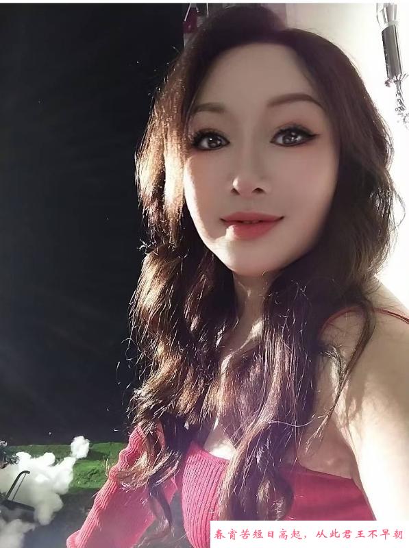 大屁股大胸 第1张