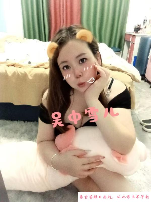 吴中大波霸 第4张