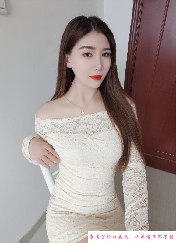 风骚小姐姐 第2张