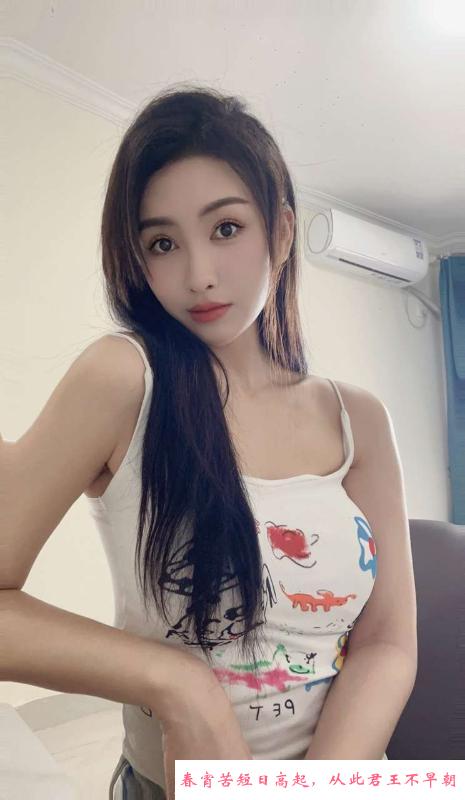 模特身材小迪 第1张