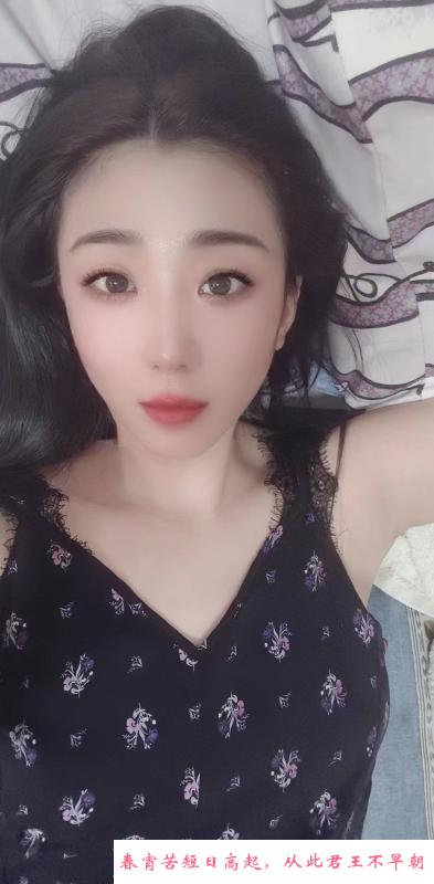 中项美女 第1张