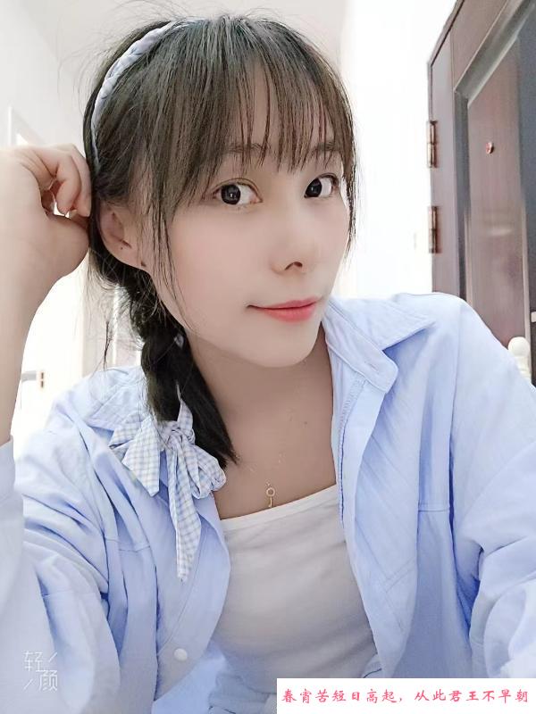 普陀邻家女孩 第2张