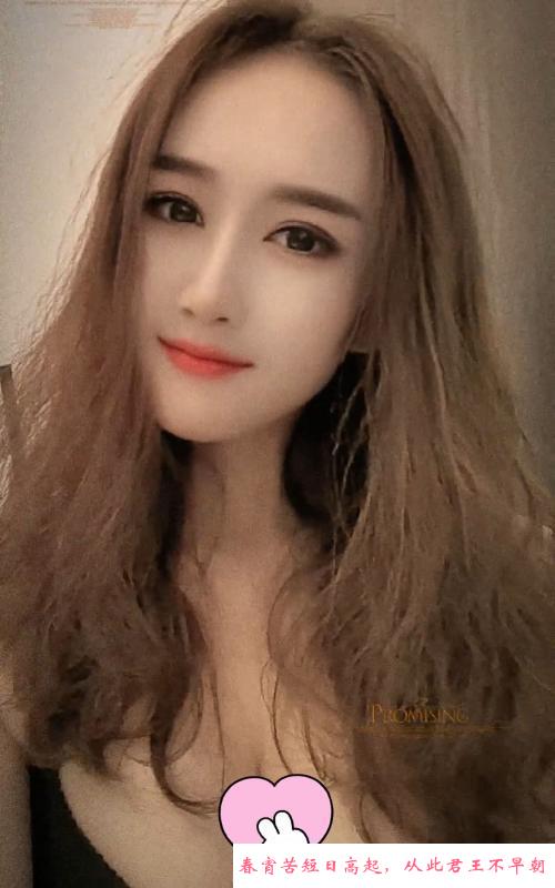 栖霞区丁家庄小姐姐 第4张
