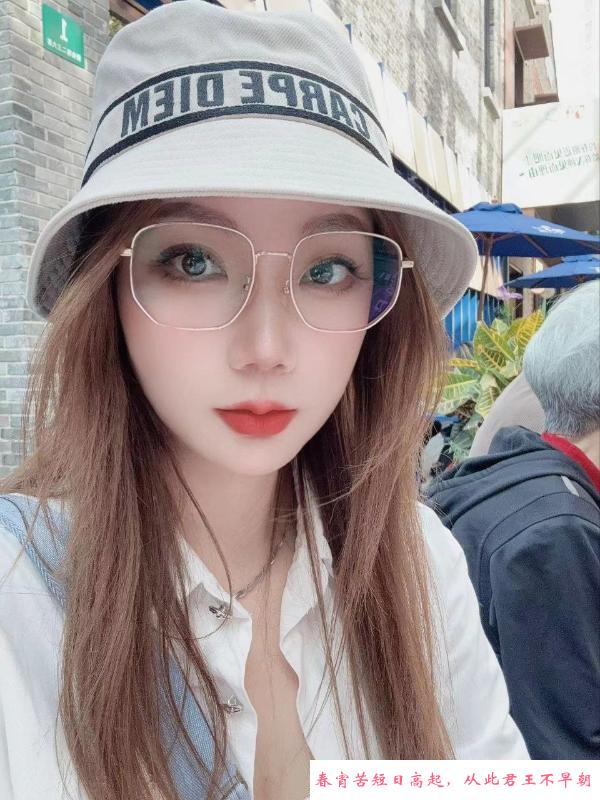 江宁路御姐丽莎 第4张