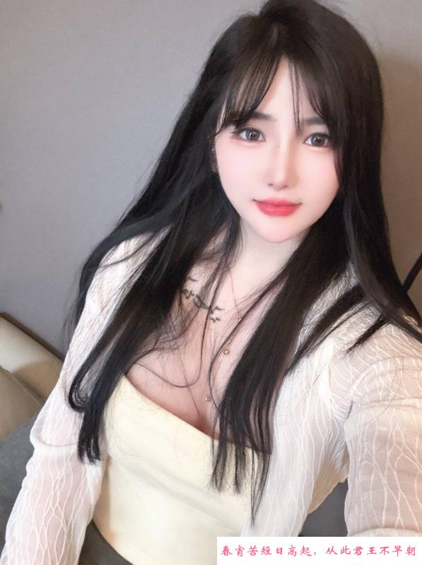 皮肤白嫩貌美大胸妹妹 第3张