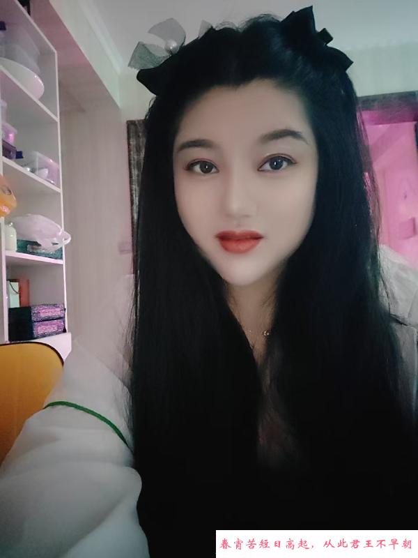 个人兼职葡萄 第1张