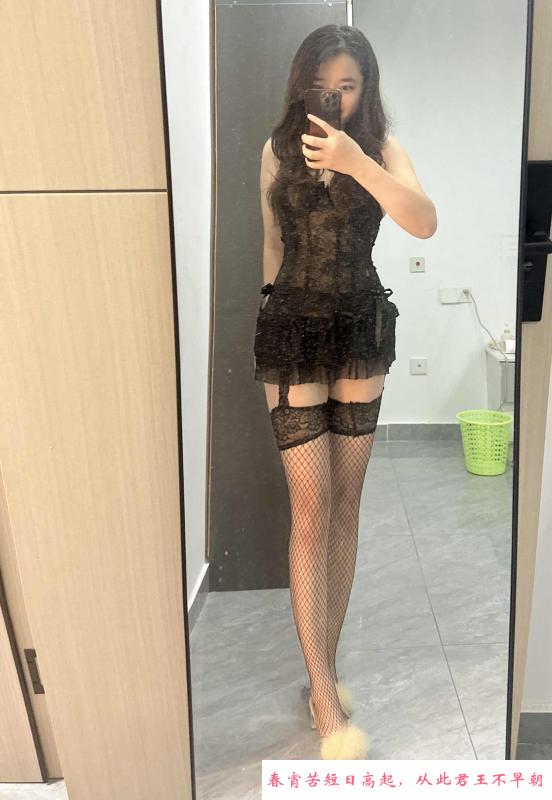 吴中小蛮腰 第2张